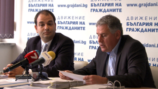 Мащабно и незаконно харчили от кабинета „Борисов” за командировки