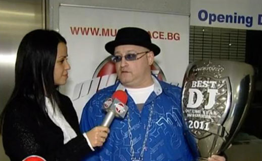 DJ Marti G вече няма да участва в номинациите за Best DJ