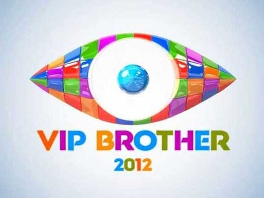 Истината за ВИП-овете във VIP Brother 2012