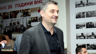 Обвиняват ни че се опитваме да изложим страната пред чужденците