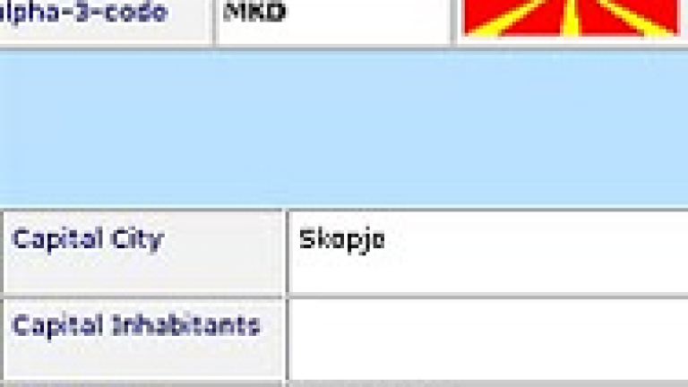 Изображение 107836