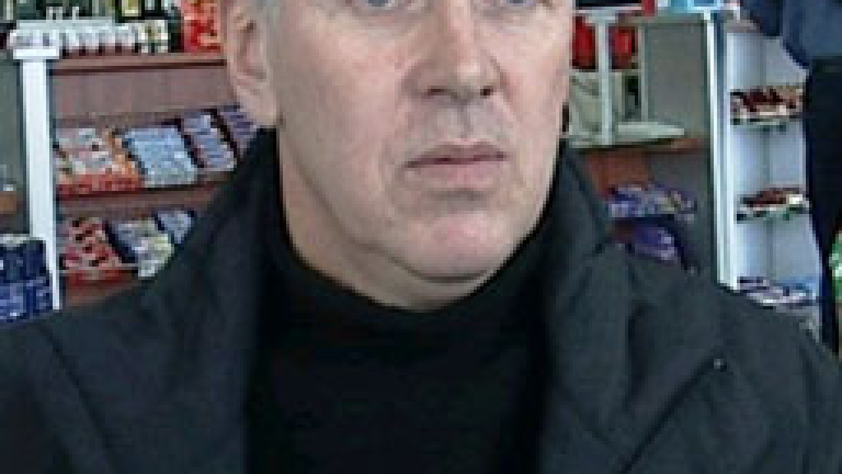 Изображение 87836