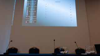 Днес бе изтеглен жребият за сезон 2020 21 във Втора лига