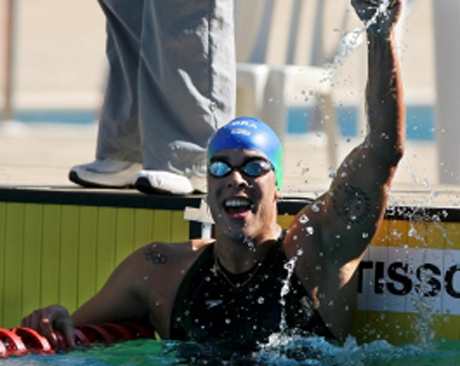 Бразилска плувкиня с доживотно наказание заради допинг