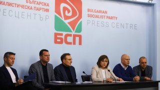 В БСП са готови с листите и предизборната платформа Днес