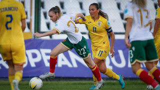 Женският национален отбор на България по футбол загуби с 0 3