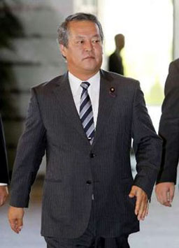 Японски министър подаде оставка заради гаф 