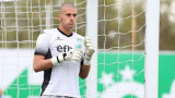 Левски се интересува от вратаря Християн Василев