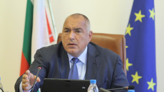 В Министерски съвет днес премиерът Бойко Борисов възмутено коментира че чува