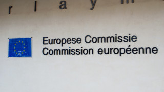 Днес Европейската комисия одобри Програма Околна среда която предоставя над