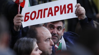 В Центъра за международна търговия в Москва руският лидер Владимир