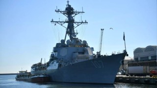 Северното командване на САЩ съобщи че е изпратило разрушителя USS