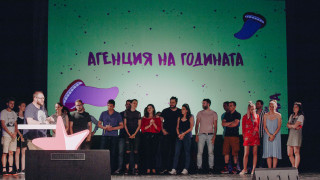 За втора поредна година творческата агенция guts amp brainsDDB част от DDB