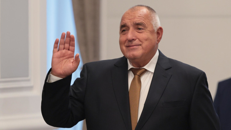 Изображение 738336