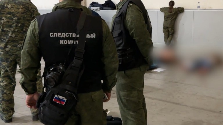 Снимка: Открити са оръжия и боеприпаси след терора в Крокус сити хол край Москва