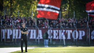 Организираните фенове на ЦСКА от Трибуна Сектор Г ще мотивират своите