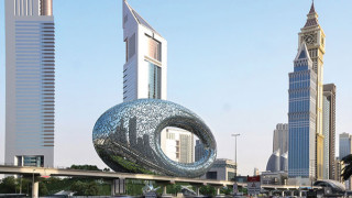 Една от най футуристичните и иновативни сгради предстои да отвори врати