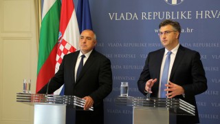 Министър председателят Бойко Борисов днес е на посещение в Хърватия Пристигайки