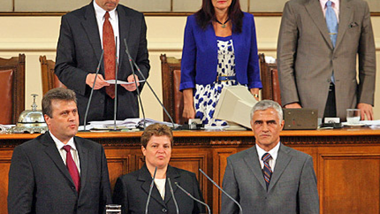 Изображение 28936