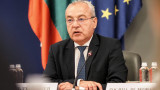 Бюджет 2026 влиза в Народното събрание
