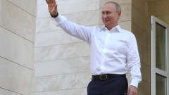 U.S. News & World Report: Провалът на плана на Путин
