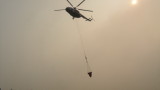  Русия прати военни хеликоптери и самолети за битка с пожари в Сибир 