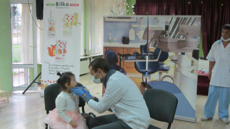 Изображение 209136