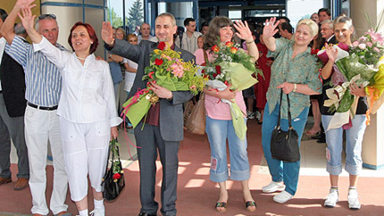 Изображение 29136