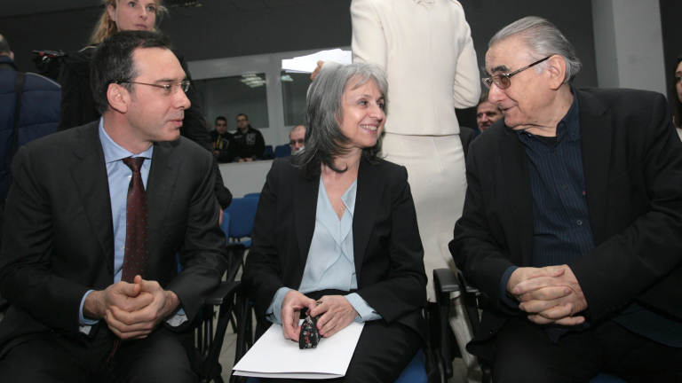 Изображение 219236