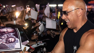 Десетата част на Бързи и яростни чиято премиера бе в