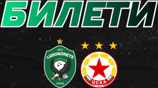 Изображение 759236