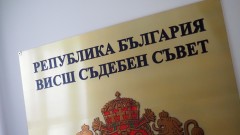 Емилия Русинова става и. ф. градски прокурор на София