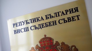 Емилия Русинова става и. ф. градски прокурор на София
