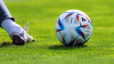 ФИФА спря трансферите на клуб от efbet Лига