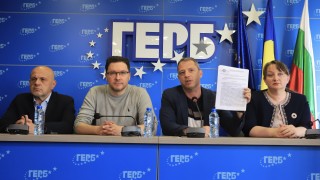 От парламентарната група на ГЕРБ няма да подкрепят свалянето на