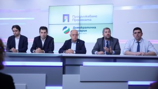 Парламентарната група на ПП ДБ реагира на обвиненията че заместник министър на