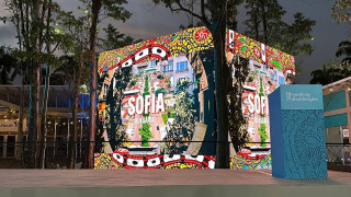 София e класирана заедно с бразилския град Бакарена на първо