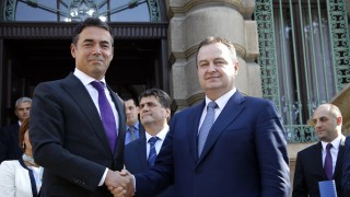 Сърбия иска приятелски отношения с Македония Това заяви сръбският външен