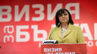 Премиерът лъже българите за „Олимпик”, скочи Нинова