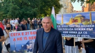 Марешки подкрепи "Света София" с митинг срещу провокацията на Турция