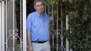 Бивш шеф на Мосад разкри че през 2011 г премиерът