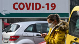 СЗО: Европа върви към края на COVID пандемия