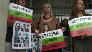 Съдът остави в ареста обвиняемия по делото "Сияна"