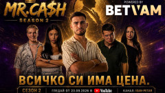 Скандали, лукс и TikTok войни на старта на Mr. Ca$h 2
