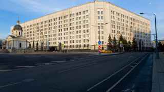 Главната прокуратура на Русия настоява в полза на държавата да