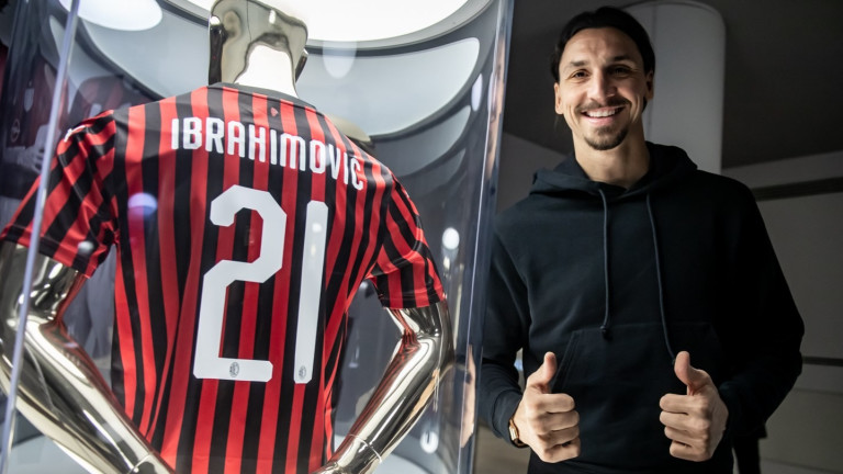 Златан Ибрахимович: Милан си е Милан, историята не се променя! Ще играя, докато мога...