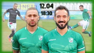 Ръководството на Берое обяви на сайта си че Иван Бандаловски