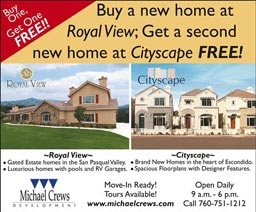 Къщи на промоция