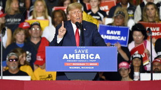 Специалната комисия към Камарата на представителите в Конгреса на САЩ