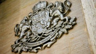 Разследваният за участие в престъпна група за изнудвания от Столичния